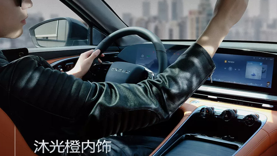 اکسید TXL نایت ادیشن